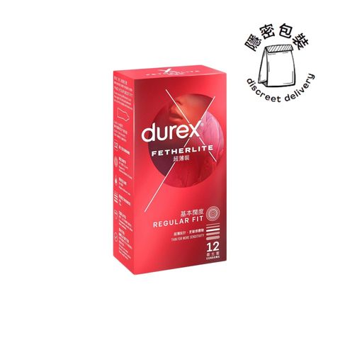 Durex Fetherlite Condom 12pcs