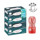 [Men's Cleansing and Self-Love Promotion Combo A] Tenga Masturbator Cup Free Virjoy Box Tissue