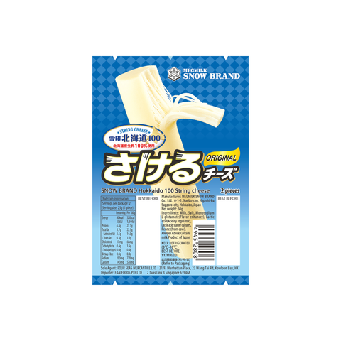 Snow Brand Hokkaido 100 String Cheese 50g