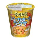 NISSIN Cup Noodles Laksa Flavour Instant Noodle 75G
