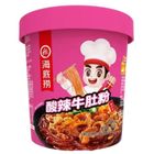 Haidilao Sour & Spicy Beef Tripe Cup Noodles 160g
