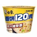 Baixiang Bowl Noodle Cake Original Pork Bone Broth 143g