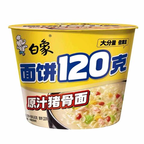Baixiang Bowl Noodle Cake Original Pork Bone Broth 143g