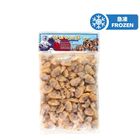 Ocean Man Frozen Variegated Carpet Shell (Clam Meat) 200g