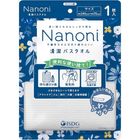 Isdg Nanoni Clean Bath Towel 1 Piece