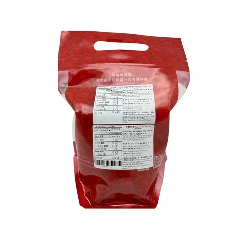 Wing Lok Noodle Factory Extra-rich Shrimp Roe Thin Noodle + Pepper Pork Bone Soup Noodle (6 Packs) 270g