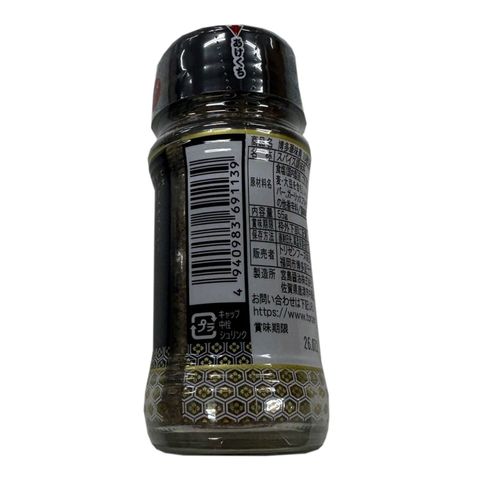 Hakata Hanamidori Torizen Foods 10 Kinds of Extravagant Spices 55g [Parallel Import]