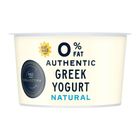 Authentic Greek Yogurt 0% Fat 200g 843423