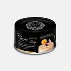 Cherie Chicken & Pumpkin Mousse 80g CHT21706