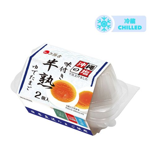 Kudosha Salted Half Boiled Egg (1 Pack) 2 Pieces