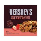 Hershey's Chocolate Chip Berry Cookies 144g