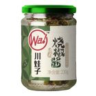 Chuan Wa Zi Roasted Chili Sauce 230g