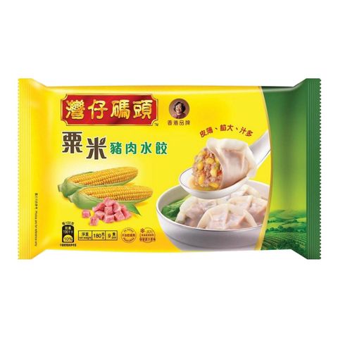 Wanchai Ferry Corn and Pork Dumpling (9's) 180g