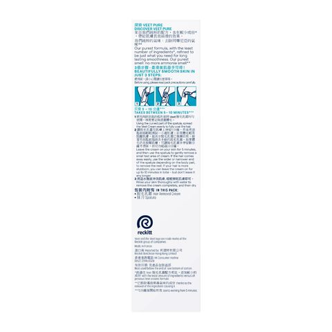 Veet 脫毛乳霜 (敏感性肌膚配方) 100毫升