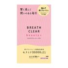Breath Clear Beauty + Peach 50 Tablets