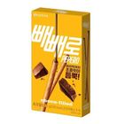 Lotte Well Food Choco Filled Pepero 45g [Parallel Import]