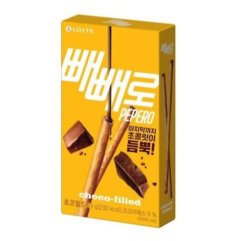 Lotte Well Food Choco Filled Pepero 45g [Parallel Import]
