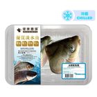 Health Farm Chilled Grasscarp Head (Fish) Approx. 200g