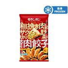 Moranbong Big Meat Gyoza with Chunky Vegetables 336g