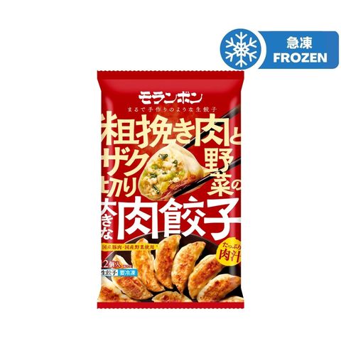 Moranbong Big Meat Gyoza with Chunky Vegetables 336g