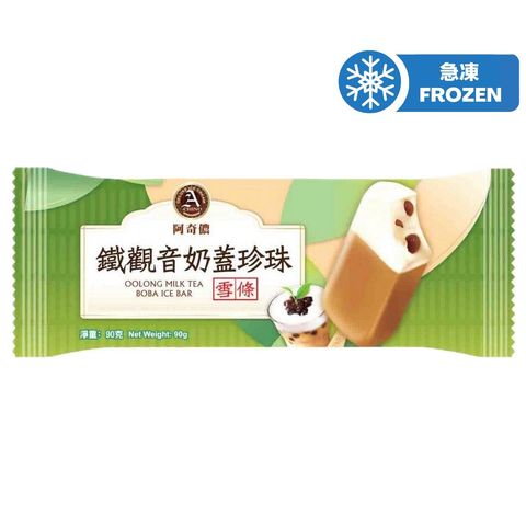 Achino Oolong Milk Tea Boba Ice Bar 90g