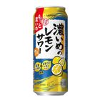 札幌 濃厚檸檬沙瓦 罐裝 Alc. 7% 500毫升 [平行進口]