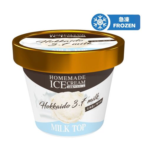 Milk Top Hokkaido 3.7 Milk Ice Cream 120ml