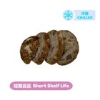 [即日食用]  Alive Food 歐式天然酸種麵包 [無花果合桃] 4片