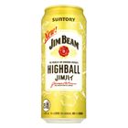 Suntory Jim Beam Highball Alcohol 6% 500ml [Parallel Import]