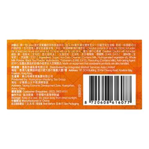 Lipton Quality Mellow Hong Kong Style Cafe Milk Tea 10 Pieces
