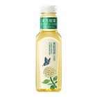 Nongfu Spring Oriental Leaf Jasmine Tea Drink 500ml