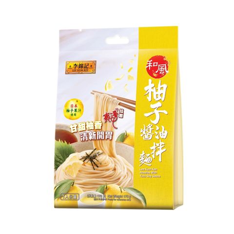 Lee Kum Kee Japanese Style Noodles with Yuzu and Soy Sauce 170g