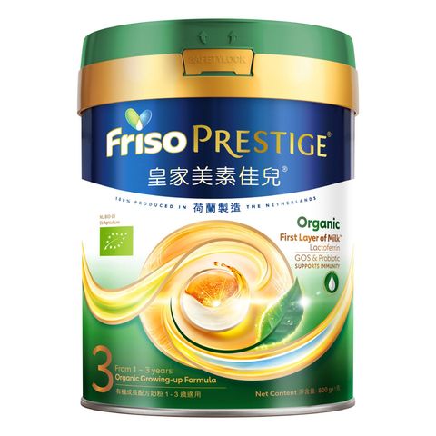 有機荷蘭皇家美素佳兒® 3號成長配方奶粉 800克 ( 嬰兒奶粉 ) 1-3 歲適用