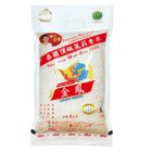 Golden Phoenix Thailand Hom Mali Rice 2kg