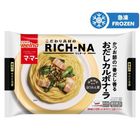 Nissin Ma‑ma Rich‑na Carbonara with Premium Bonito Dashi Aroma 260g