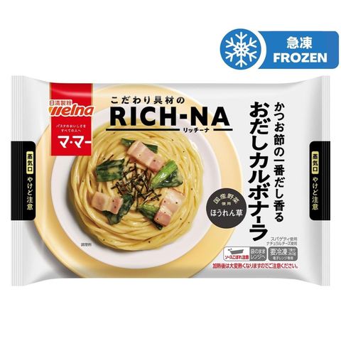 日清製粉 鰹魚一番高湯香濃卡邦尼意粉 260克