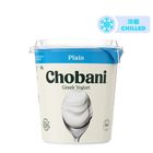 Chobani Greek Yogurt Plain (Non Fat) 907g