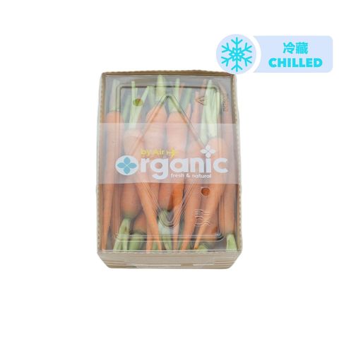 Thailand Tropical Premium Organic Mini Carrots 200g