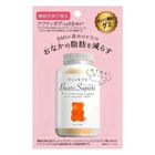 Bears Sapuri x Peach John Bear Functiona Gummy Orange Flavor 60g [Parallel Import]