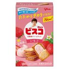 Glico Strawberry Flavor Lactic Acid Bacteria Sandwich Biscuits 64.5g [Parallel Import]