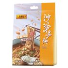 Lee Kum Kee Noodles in Satay Soup 176g