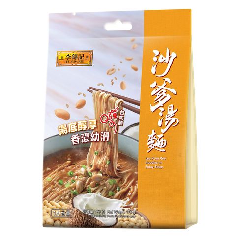 Lee Kum Kee Noodles in Satay Soup 176g