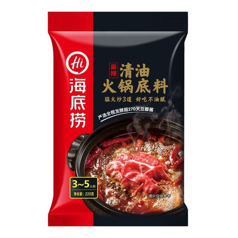 Haidilao Hot Pot Seasoning (3-5 persons serving) 220g