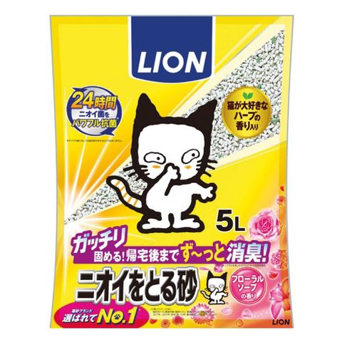 Lion Pet Odor-absorbing (Floral Soap Scent) Cat Litter 5L