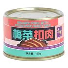 Tai Hing Braised Pork with Preserved Vegetable 160g