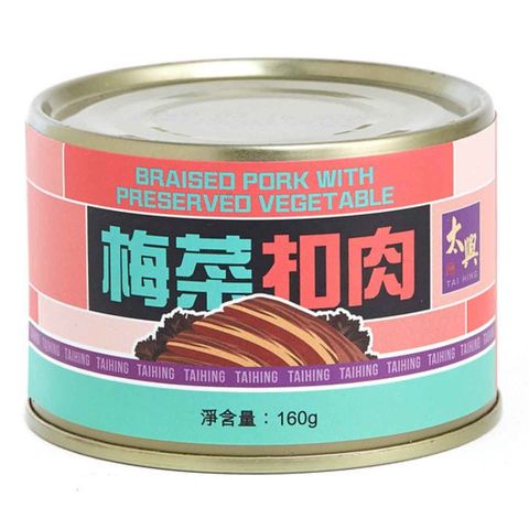 Tai Hing Braised Pork with Preserved Vegetable 160g