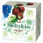 Meiji Meltykiss Green Tea Ex 53g