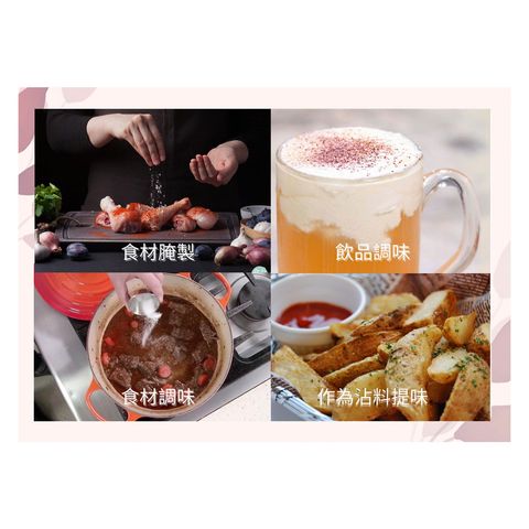 Delicieux Himalayan Pink Salt Fine Grain 620g