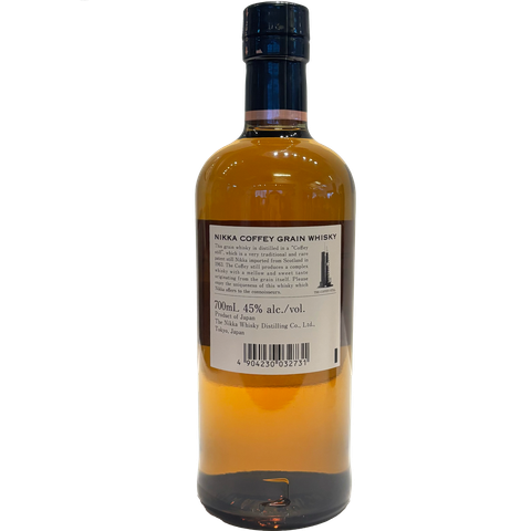 Nikka Coffey Grain Whisky Bottle 700ml (No Box Included)