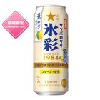 Sapporo Hyosai 1984 Sour Yuzu Flavor Alc. 7% 500ml [Parallel Import]